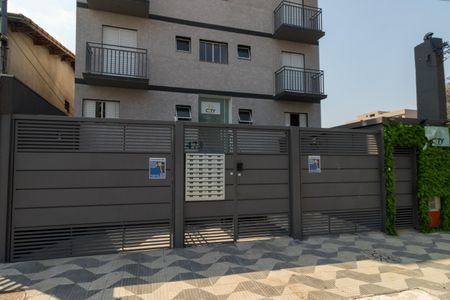 Apartamento para alugar com 42m², 2 quartos e 1 vaga Apartamento para alugar com 42m², 2 quartos e 1 vagaFachada do Prédio