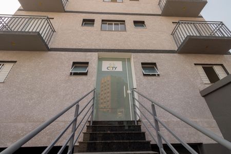 Apartamento para alugar com 42m², 2 quartos e 1 vaga Apartamento para alugar com 42m², 2 quartos e 1 vagaFachada do Prédio