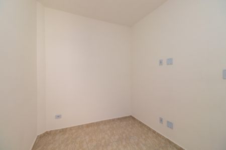 Apartamento para alugar com 42m², 2 quartos e 1 vaga Apartamento para alugar com 42m², 2 quartos e 1 vagaQuarto 1
