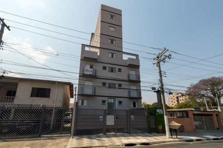 Apartamento para alugar com 42m², 2 quartos e 1 vaga Apartamento para alugar com 42m², 2 quartos e 1 vagaFachada do Prédio