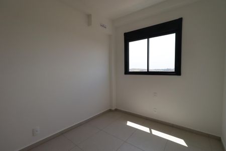 Apartamento para alugar com 70m², 2 quartos e 1 vaga Apartamento para alugar com 70m², 2 quartos e 1 vagaQuarto