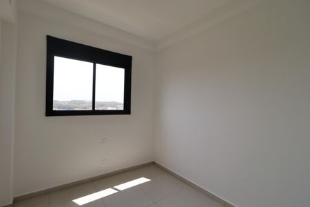 Apartamento para alugar com 70m², 2 quartos e 1 vaga Apartamento para alugar com 70m², 2 quartos e 1 vagaQuarto