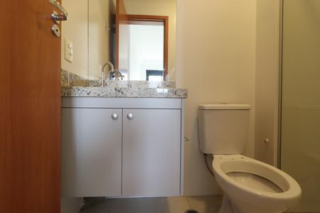 Apartamento para alugar com 70m², 2 quartos e 1 vaga Apartamento para alugar com 70m², 2 quartos e 1 vagaBanheiro Social