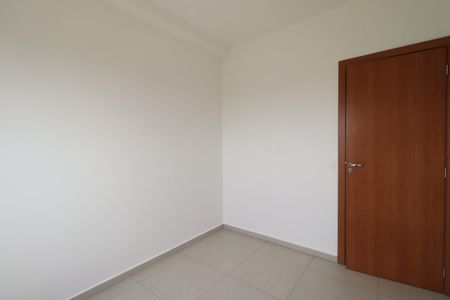 Apartamento para alugar com 70m², 2 quartos e 1 vaga Apartamento para alugar com 70m², 2 quartos e 1 vagaQuarto