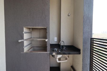 Apartamento para alugar com 70m², 2 quartos e 1 vaga Apartamento para alugar com 70m², 2 quartos e 1 vagaSacada da Sala/Cozinha