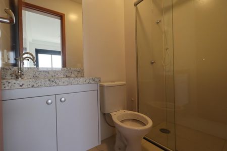 Apartamento para alugar com 70m², 2 quartos e 1 vaga Apartamento para alugar com 70m², 2 quartos e 1 vagaBanheiro Social