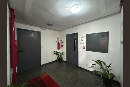Apartamento à venda com 60m², 1 quarto e sem vagaHall de entrada