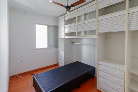 Apartamento para alugar com 56m², 2 quartos e 2 vagas Apartamento para alugar com 56m², 2 quartos e 2 vagasQuarto 2