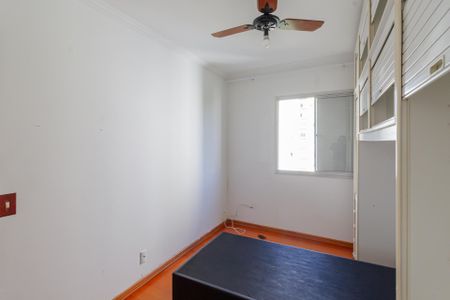 Apartamento para alugar com 56m², 2 quartos e 2 vagas Apartamento para alugar com 56m², 2 quartos e 2 vagasQuarto 2