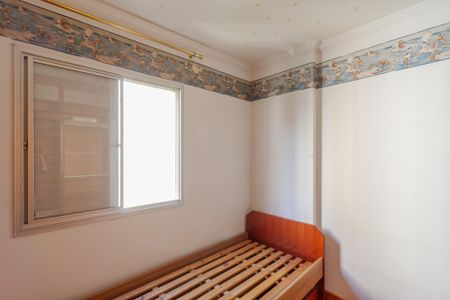 Apartamento para alugar com 56m², 2 quartos e 2 vagas Apartamento para alugar com 56m², 2 quartos e 2 vagasQuarto 1