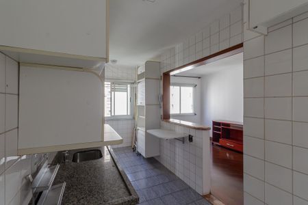 Apartamento para alugar com 56m², 2 quartos e 2 vagas Apartamento para alugar com 56m², 2 quartos e 2 vagasCozinha