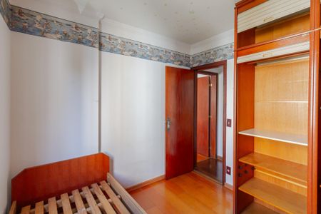 Apartamento para alugar com 56m², 2 quartos e 2 vagas Apartamento para alugar com 56m², 2 quartos e 2 vagasQuarto 1