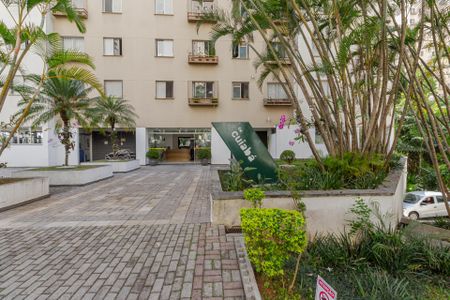 Apartamento para alugar com 56m², 2 quartos e 2 vagas Apartamento para alugar com 56m², 2 quartos e 2 vagasFachada