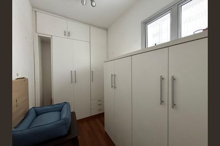 Apartamento para alugar com 154m², 4 quartos e 2 vagasÁrea de Serviço