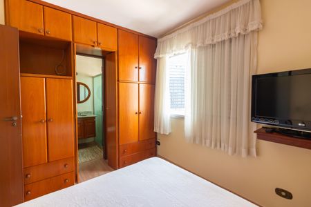 Apartamento à venda com 104m², 3 quartos e 1 vagaSuíte 1