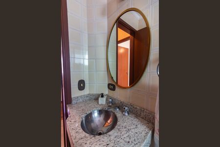 Apartamento à venda com 104m², 3 quartos e 1 vagaBanheiro da Suíte 3