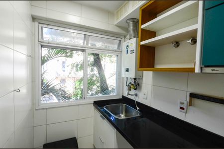 Apartamento à venda com 85m², 3 quartos e 1 vaga Apartamento à venda com 85m², 3 quartos e 1 vagaÁrea de Serviço