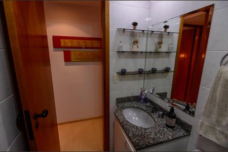 Apartamento à venda com 88m², 3 quartos e 1 vagaBanheiro Social