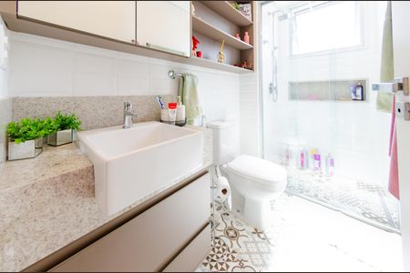 Apartamento à venda com 45m², 1 quarto e 2 vagasBanheiro