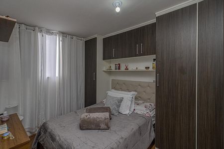 Apartamento à venda com 58m², 2 quartos e 2 vagasQuarto 2