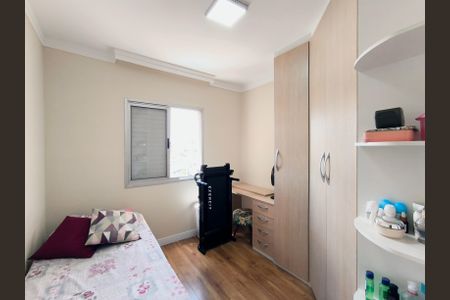 Apartamento à venda com 62m², 2 quartos e 1 vaga Apartamento à venda com 62m², 2 quartos e 1 vagaQuarto 1