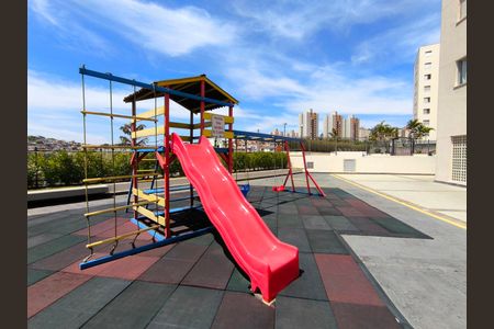 Apartamento à venda com 62m², 2 quartos e 1 vaga Apartamento à venda com 62m², 2 quartos e 1 vagaÁrea comum