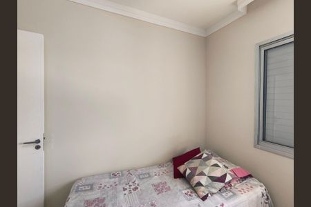 Apartamento à venda com 62m², 2 quartos e 1 vaga Apartamento à venda com 62m², 2 quartos e 1 vagaQuarto 1