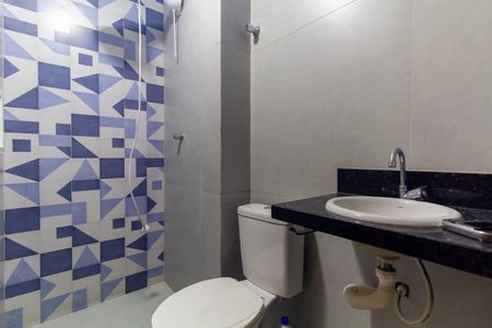 Apartamento à venda com 36m², 1 quarto e sem vagaBanheiro