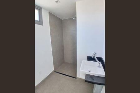 Studio para alugar com 19m², 1 quarto e sem vagaBanheiro Social