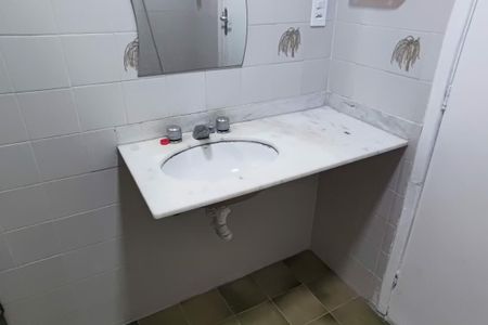 Apartamento à venda com 69m², 2 quartos e 1 vagaBanheiro 