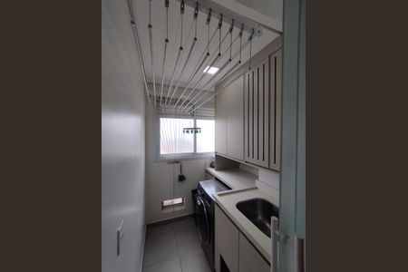 Apartamento à venda com 68m², 2 quartos e 1 vaga Apartamento à venda com 68m², 2 quartos e 1 vagaÁrea de Serviço