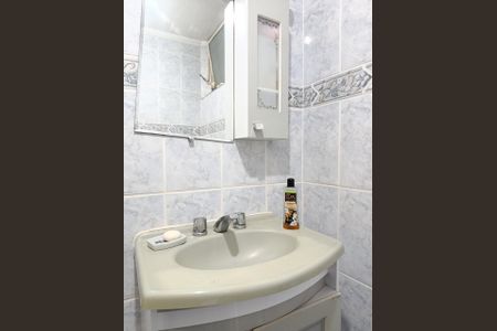 Apartamento à venda com 120m², 3 quartos e 1 vagaBanheiro social