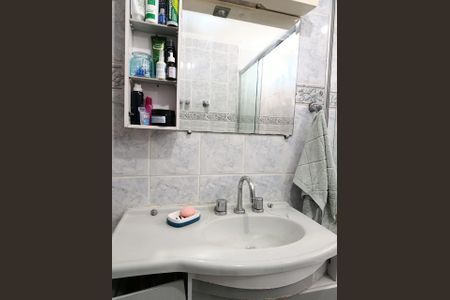 Apartamento à venda com 120m², 3 quartos e 1 vagaBanheiro da Suíte