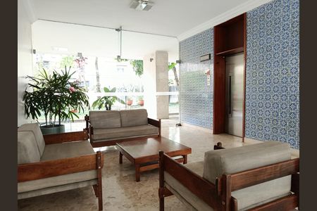 Apartamento à venda com 120m², 3 quartos e 1 vagaHall de entrada