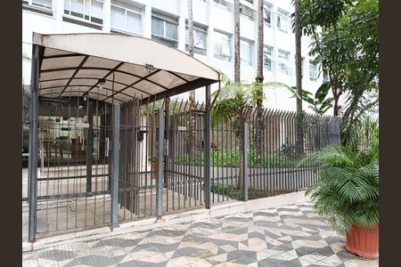 Apartamento à venda com 120m², 3 quartos e 1 vagaEntrada do condomínio