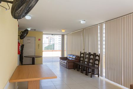 Apartamento à venda com 54m², 1 quarto e 1 vagaÁrea comum - Salão de festas