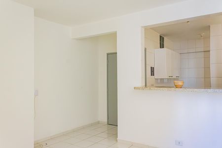 Apartamento à venda com 54m², 1 quarto e 1 vagaSala/Cozinha