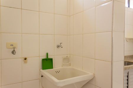 Apartamento à venda com 54m², 1 quarto e 1 vagaÁrea de Serviço