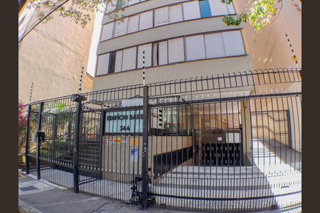 Apartamento à venda com 54m², 1 quarto e 1 vagaFachada