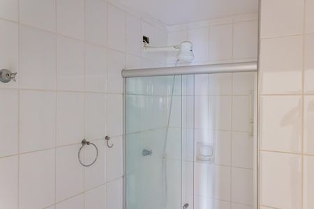 Apartamento à venda com 54m², 1 quarto e 1 vagaBanheiro