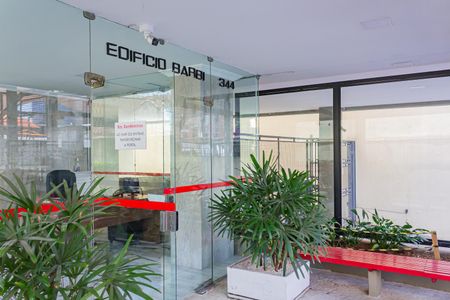 Apartamento à venda com 54m², 1 quarto e 1 vagaHall de entrada