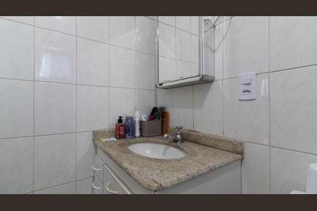 Apartamento à venda com 57m², 2 quartos e 1 vagaBanheiro Social