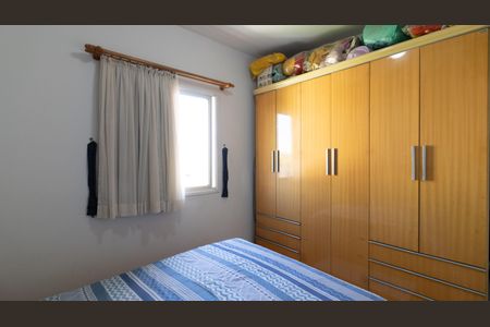 Apartamento à venda com 57m², 2 quartos e 1 vagaQuarto 1