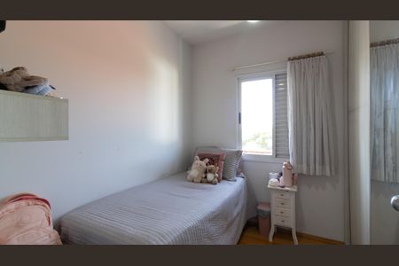 Apartamento à venda com 57m², 2 quartos e 1 vagaQuarto 2