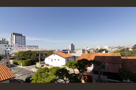 Apartamento à venda com 57m², 2 quartos e 1 vagaVista da Sacada