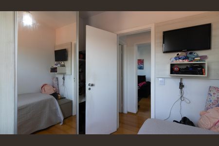 Apartamento à venda com 57m², 2 quartos e 1 vagaQuarto 2