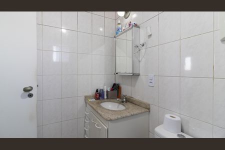 Apartamento à venda com 57m², 2 quartos e 1 vagaBanheiro Social