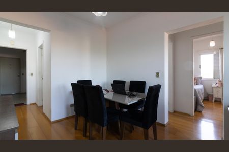 Apartamento à venda com 57m², 2 quartos e 1 vagaSala