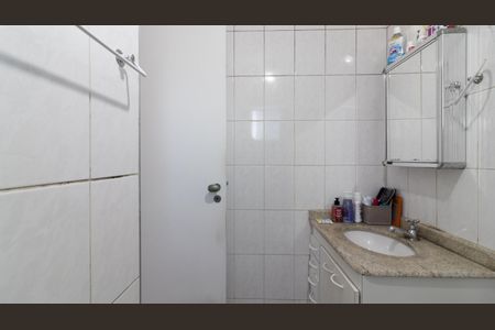 Apartamento à venda com 57m², 2 quartos e 1 vagaBanheiro Social