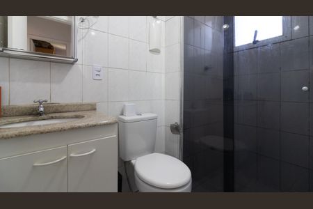 Apartamento à venda com 57m², 2 quartos e 1 vagaBanheiro Social